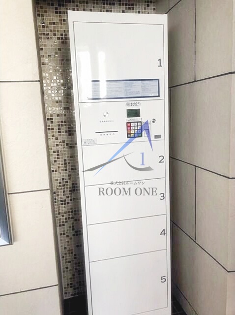 その他共有部分　宅配ボックスです。