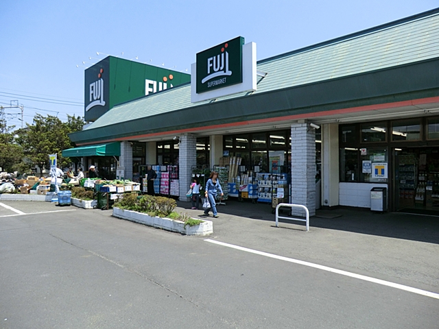 スーパー　Fuji倉見店（スーパー）まで3480m