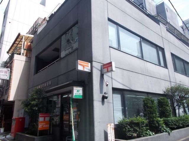 郵便局　日本橋室町郵便局（郵便局）まで225m