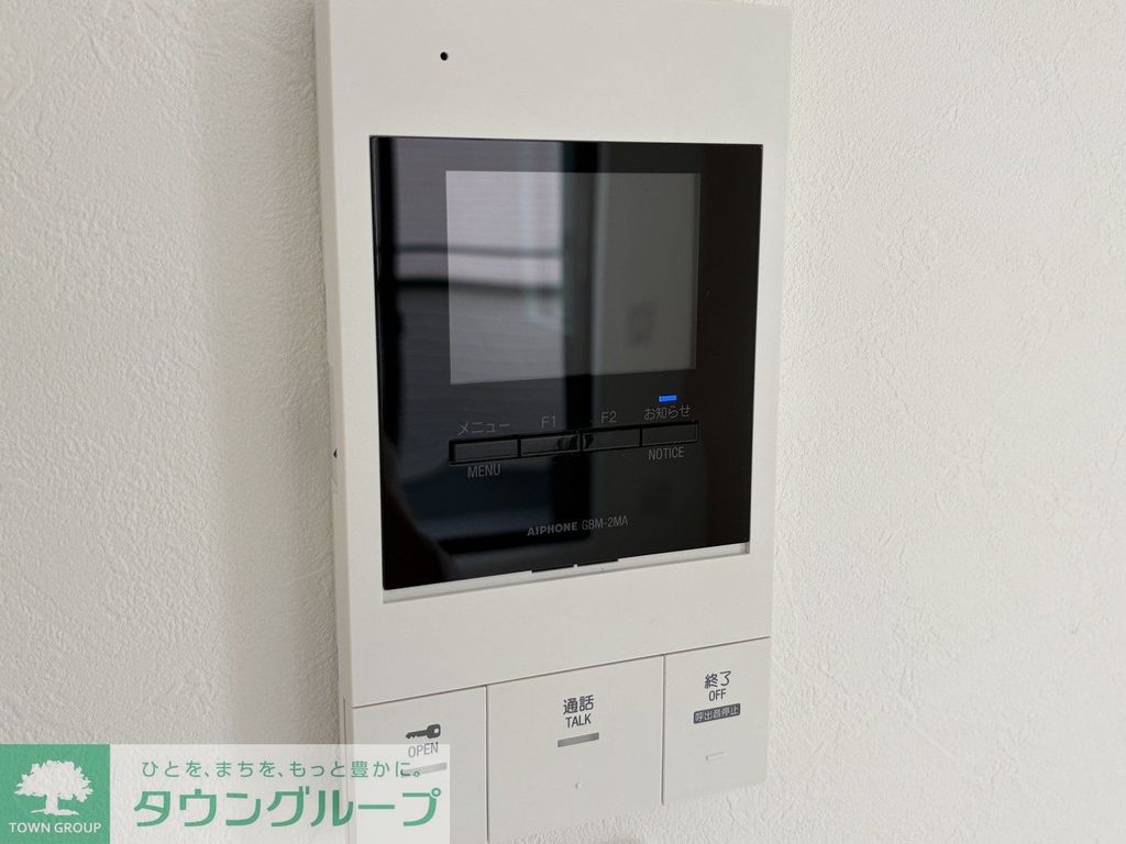 シャルールのその他写真