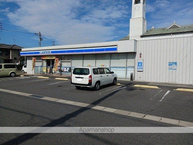 コンビニ　ローソン（コンビニ）まで260m