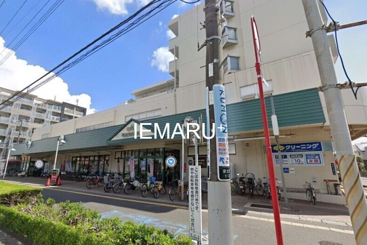 スーパー　マルエツ浦安店（スーパー）まで1167m