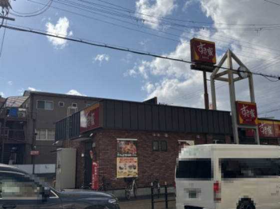 飲食店　すき家 西淀川大和田店（飲食店）まで363m