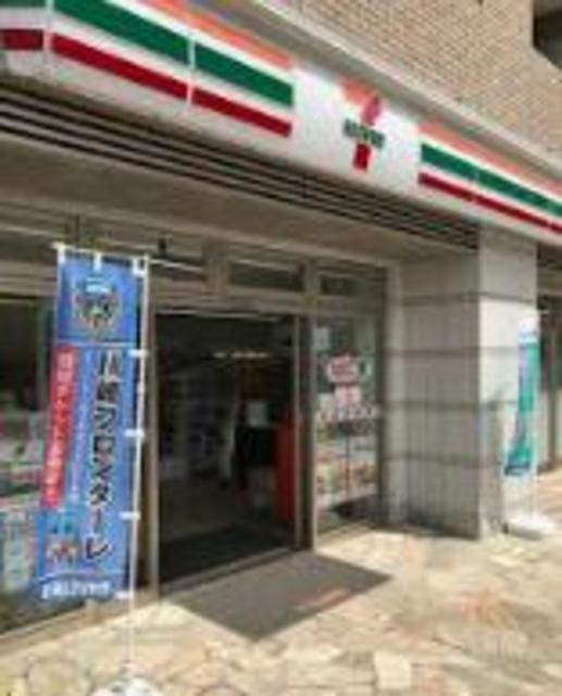 コンビニ　セブンイレブン川崎百合丘店（コンビニ）まで1206m