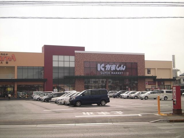 ショッピングセンター　カルナかましん　大曽店（ショッピングセンター）まで650m