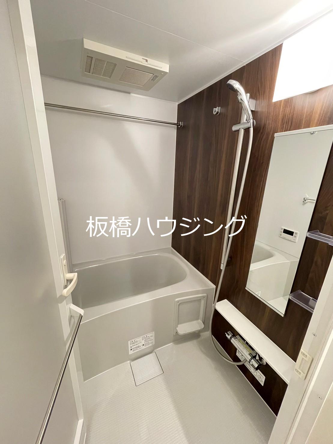 バス・シャワールーム