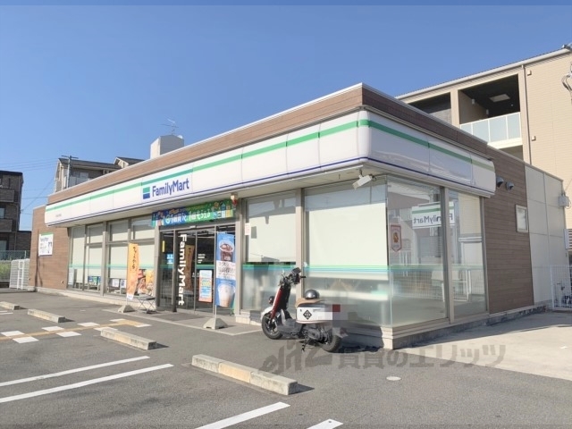 コンビニ　ファミリーマート奈良紀寺西店（コンビニ）まで500m