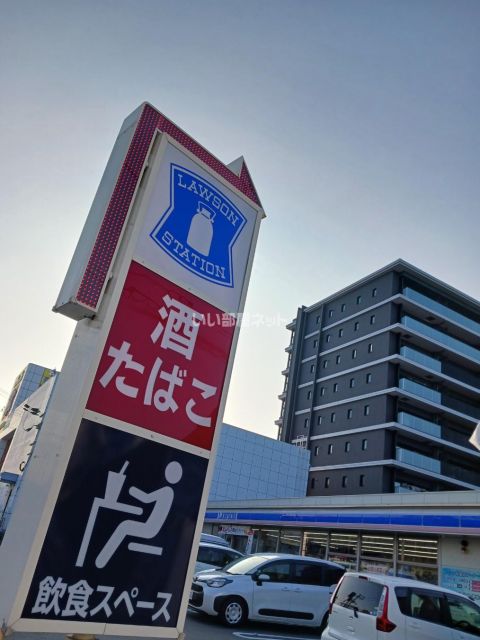 コンビニ　ローソン 高槻別所中の町店（コンビニ）まで875m