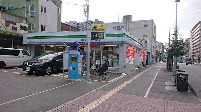コンビニ　ファミリーマート 関目一丁目店（コンビニ）まで135m