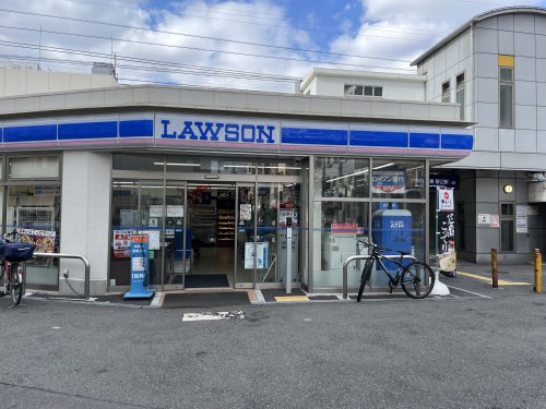コンビニ　ローソン 京阪野江駅前店（コンビニ）まで246m