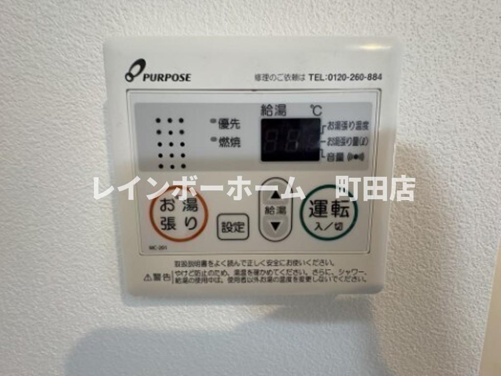 その他　※同施工会社参考写真