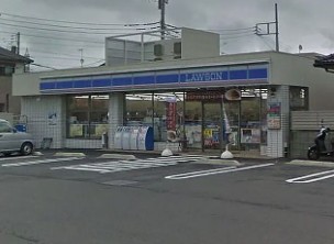 コンビニ　ローソン大和下和田店（コンビニ）まで352m