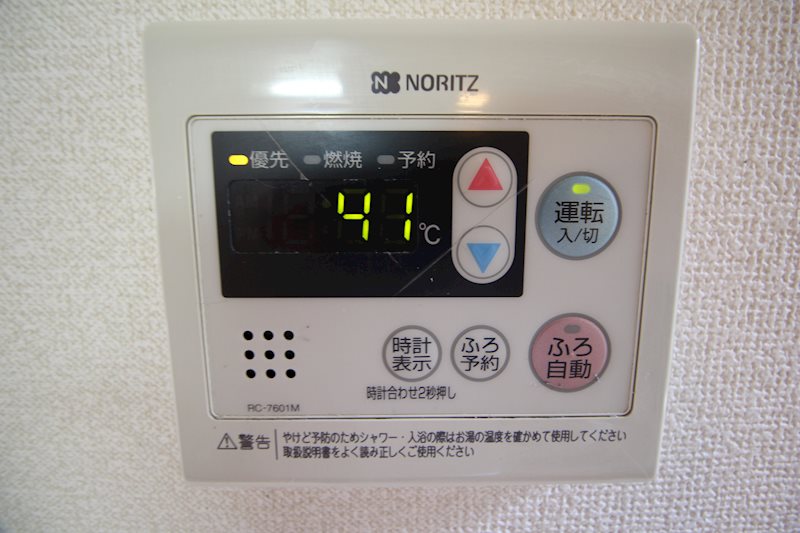 その他設備　別号室の参考写真です。