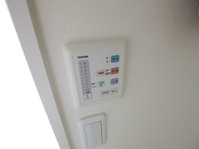 その他設備　浴室暖房乾燥機