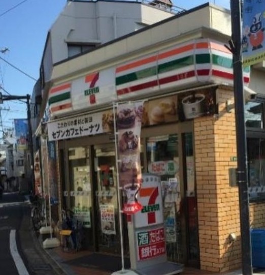 コンビニ　セブンイレブン 世田谷豪徳寺1丁目店（コンビニ）まで416m