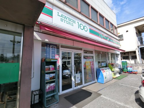コンビニ　ローソンストア100浜野店（コンビニ）まで570m