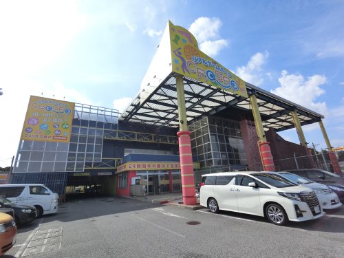 その他　CROSPO千葉浜野店（その他）まで972m
