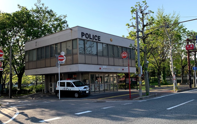 警察署・交番　千葉中央警察署 本町交番（警察署・交番）まで234m