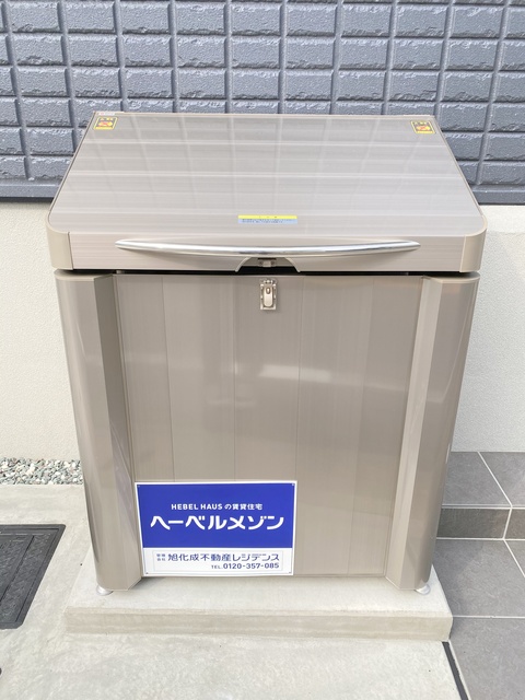 その他設備　★参考写真　エアコン完備★