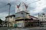その他　コモディイイダ徳丸店（その他）まで934m