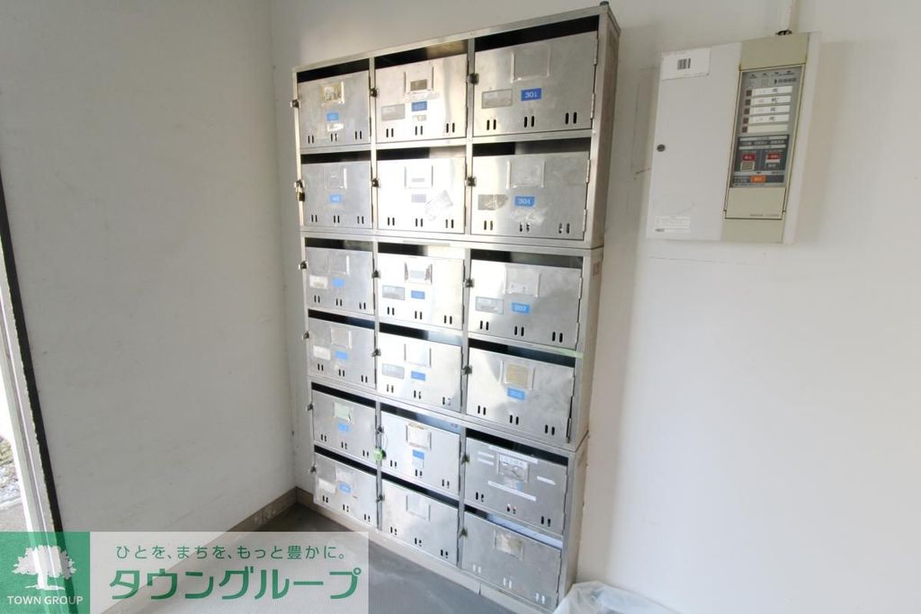 その他共有部分　設備