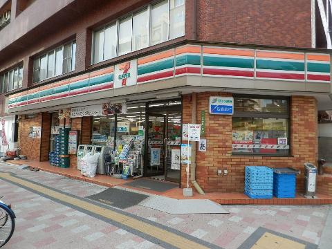 その他　セブンイレブン広島鷹野橋店（その他）まで493m