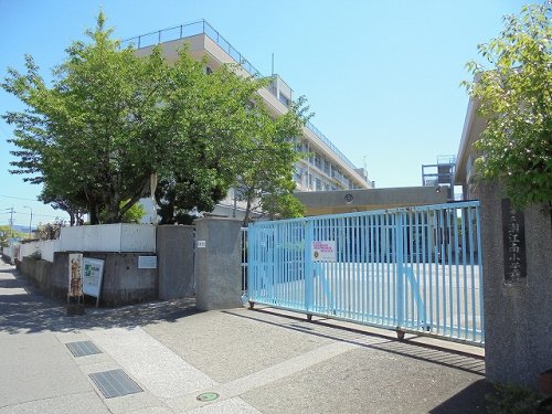 小学校　潮江南小学校（小学校）まで1600m