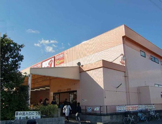 ショッピングセンター　トップワン　岩倉店（ショッピングセンター）まで650m
