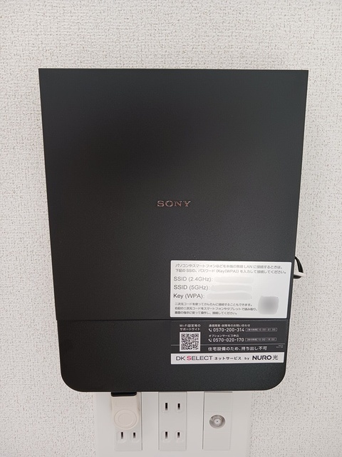 省エネ性能ラベル