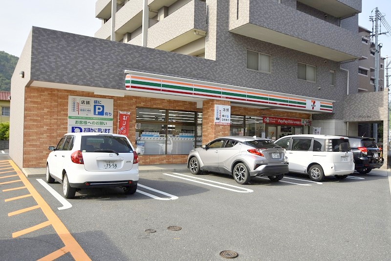コンビニ　セブンイレブン広島海田幸町店（コンビニ）まで500m