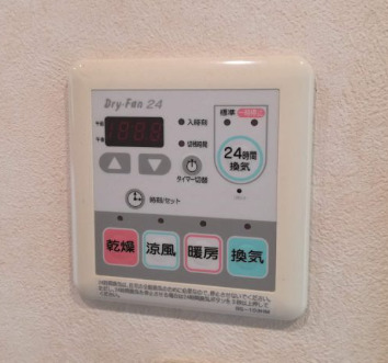 その他設備　浴室換気暖房乾燥機