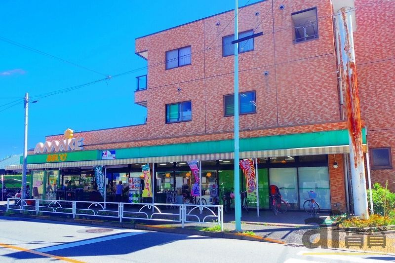 スーパー　スーパーあまいけ青葉町店（スーパー）まで590m