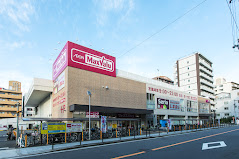 スーパー　Maxvalu(マックスバリュ) 京橋店（スーパー）まで167m