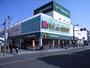 スーパー　マルエツ大和中央店（スーパー）まで735m
