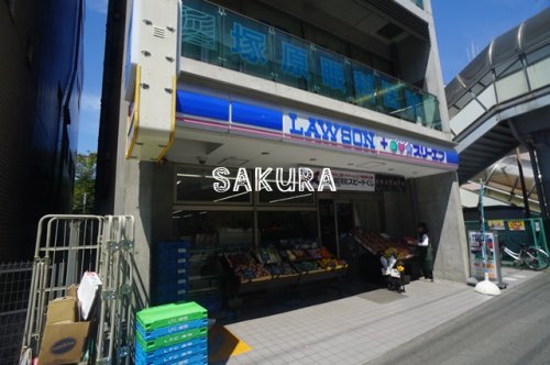 コンビニ　ローソン・スリーエフ 二俣川駅北口店（コンビニ）まで304m