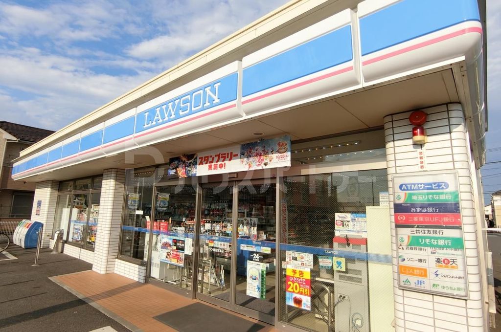 コンビニ　ローソン越谷宮本店（コンビニ）まで320m