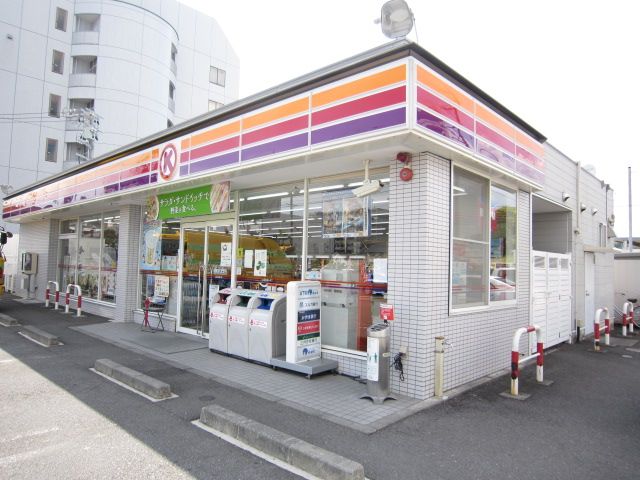 コンビニ　サークルＫ（コンビニ）まで340m