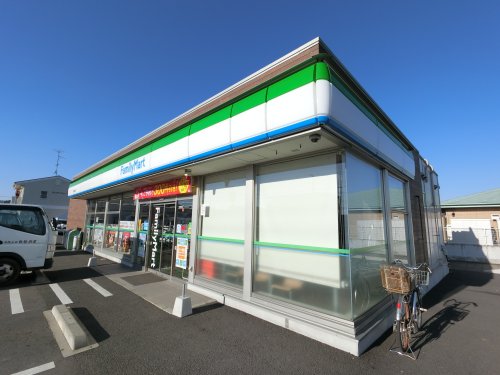 コンビニ　ファミリーマート大松屋京葉店（コンビニ）まで256m