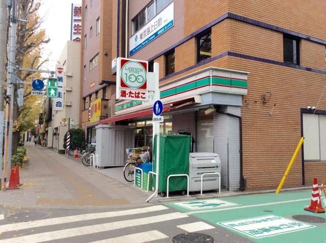 コンビニ　ローソンストア100西八王子店（コンビニ）まで369m