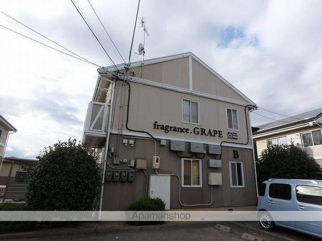 フレグランスグレープ B棟の外観写真