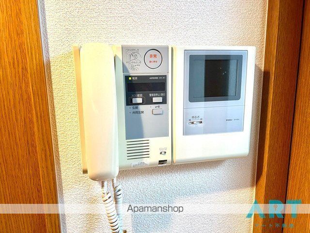 イルマーレ竹原のその他写真