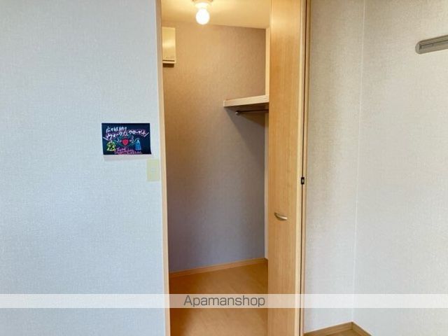 アルカディア A棟の内装写真