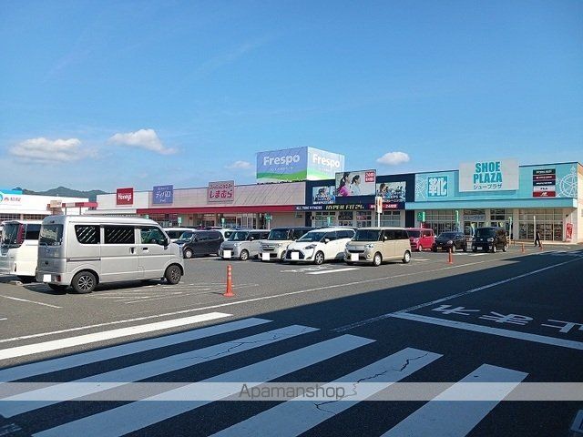 ショッピングセンター　フレスポ神辺モール店（ショッピングセンター）まで3200m
