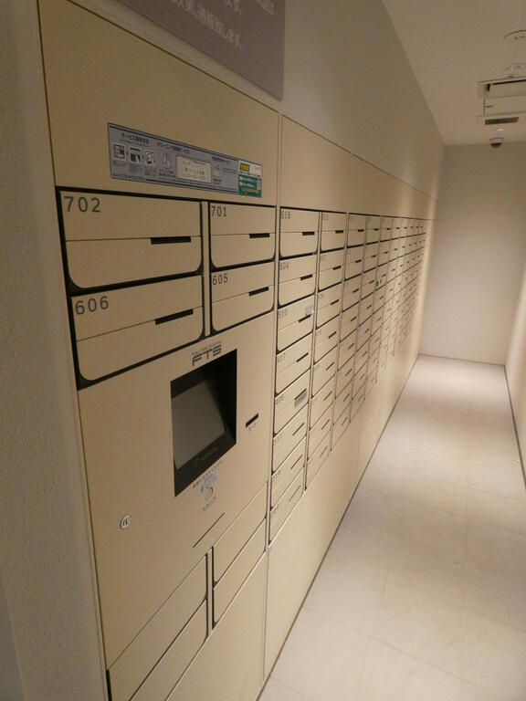 その他共有部分　共有部分