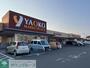 スーパー　ヤオコー北本中央店（スーパー）まで750m