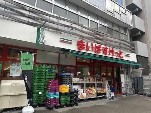 スーパー　まいばすけっと一之江3丁目（スーパー）まで2312m