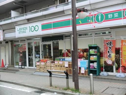 その他　ローソンストア100 LS平井店（その他）まで2756m
