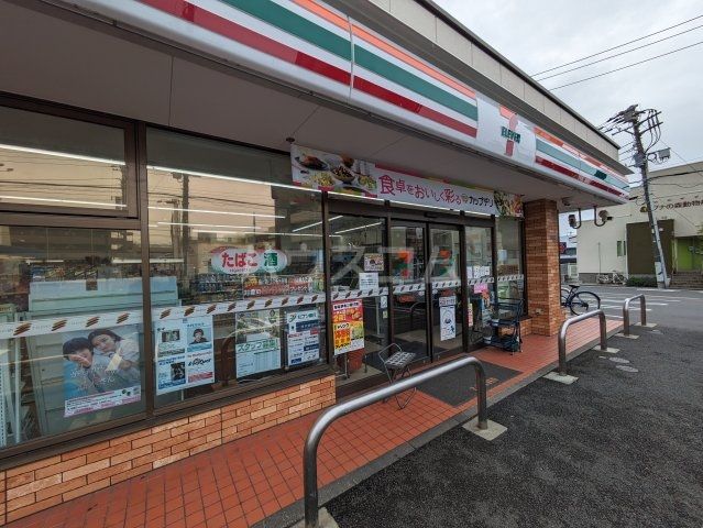コンビニ　セブンイレブン　川崎南加瀬3丁目店（コンビニ）まで812m