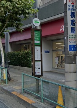 その他　高輪１（その他）まで89m