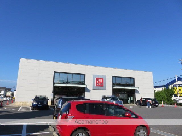 その他　ユニクロ　米子新開店（その他）まで976m